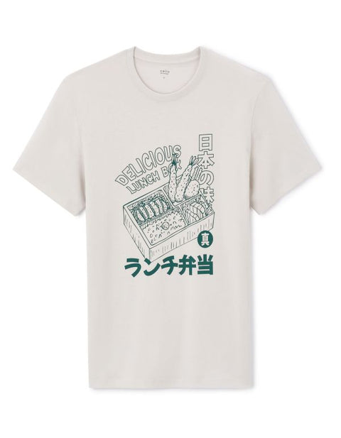 Celio Men’s Light Gray & Green Printed Round Neck T-Shirt|Celio In Lebanon