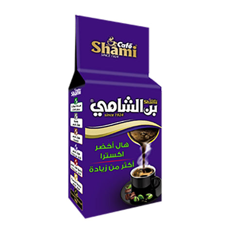 Al Shami Cafe with Extra Cardamom (Blue) 180g | Al Shami In Lebanon