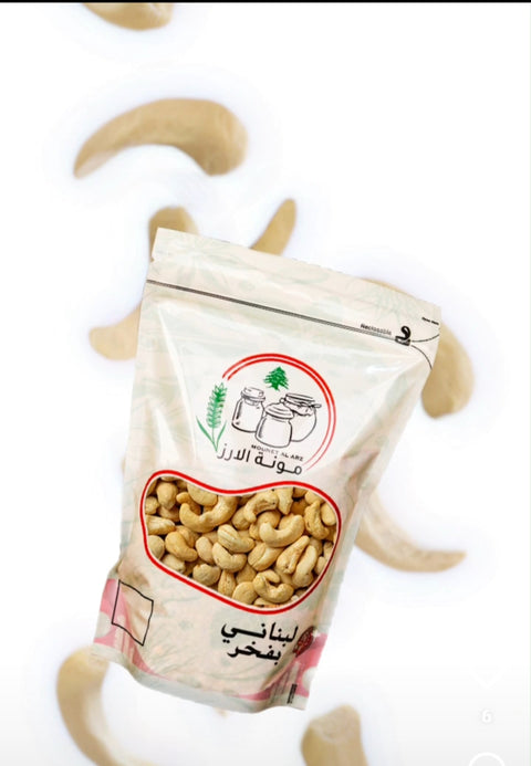 Mounet Al Arz Cashews Raw 400g
