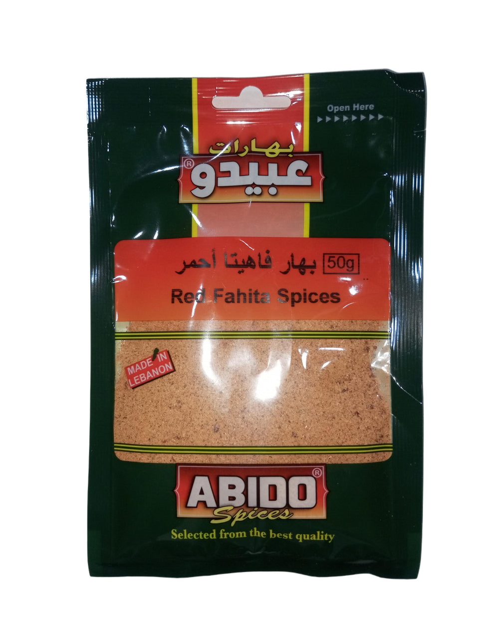 Abido Fahita Red Spices 50g | Abido In Lebanon