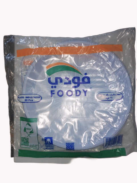 Foody Round Plate 20Pcs