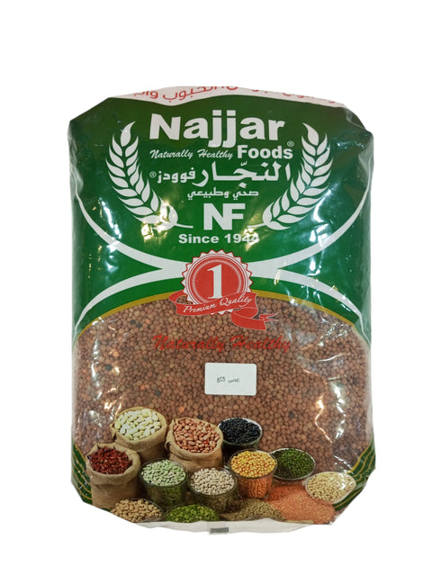 Matahen Najjar Black Lentils 5Kg