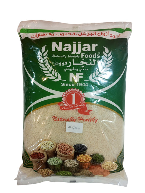 Matahen Najjar Egyptian Rice 5Kg