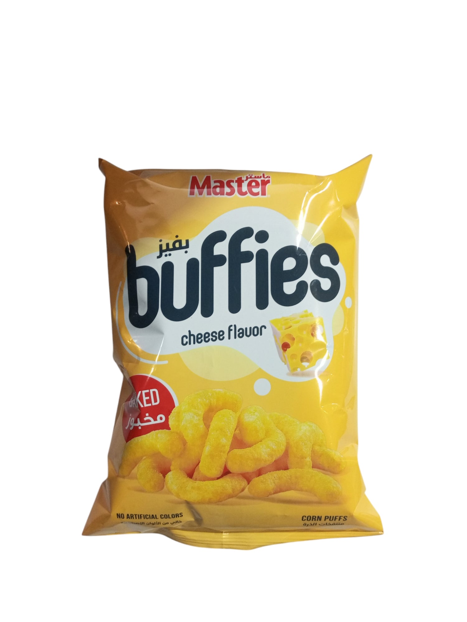master cheese chips