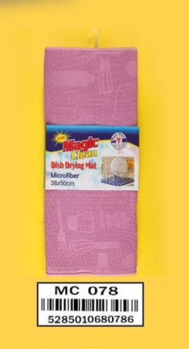 Magic Clean Dish Drying Mat Microfiber (MC 078)