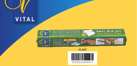 Vital Roll Butter Paper 25Pcs (VL 547) | Vital In Lebanon