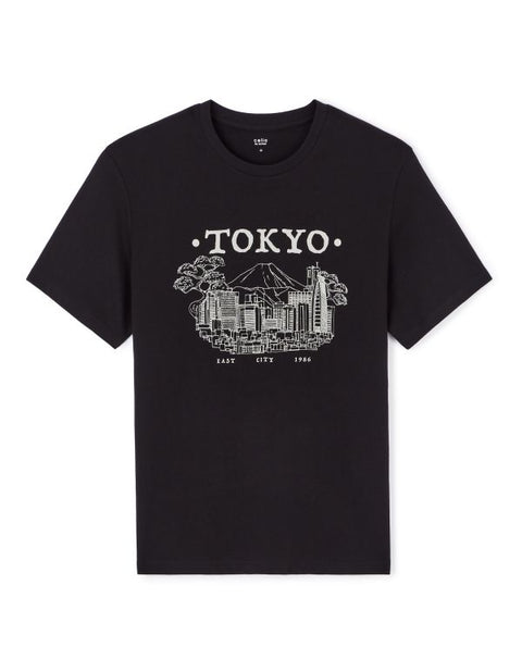 Celio Men's Black Straight Crew Neck 100% Cotton T-Shirt | Celio In Lebanon