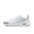 White sneaker with Nike logo on a white background