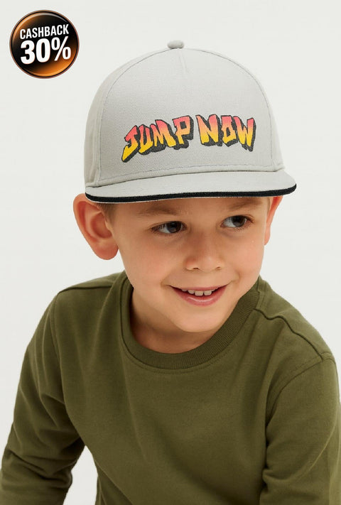 Reserved Boy's Khaki Cotton Baseball Cap |Reserved In Lebanon