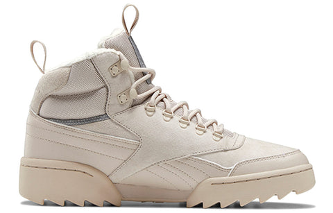 Reebok Unisex Beige Exofit Hi Plus Ripple Ankle Sneakers | Reebok In Lebanon