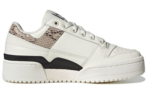 Adidas Women's White Animal Printed Forum Bold W Sneakers |Adidas In Lebanon