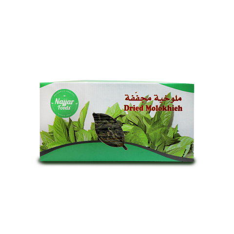 Najjar Foods Dried Molokhieh 200g | Najjar Foods In Lebanon