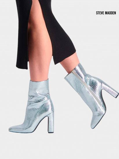 Steve Madden Women's Silver Heeled Ankle Boots |Steve Madden in Lebanon