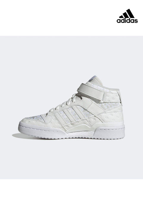 Adidas Women's White Forum Mid W Sneakers |Adidas in Lebanon