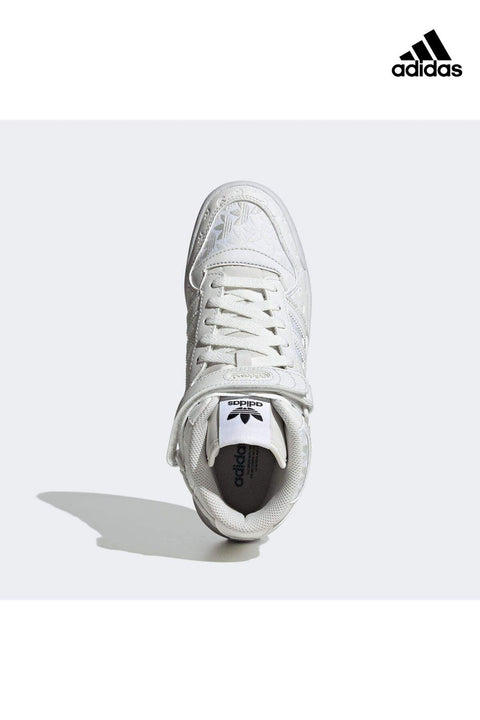 Adidas Women's White Forum Mid W Sneakers |Adidas in Lebanon