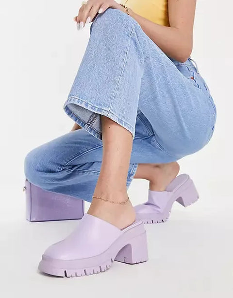 ASOS Design  Women's Lilac Slipper ANS678