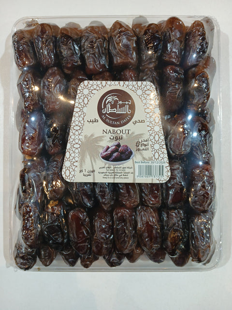 Al Sultan Dates Nabout 1kg| Al Sultan In Lebanon