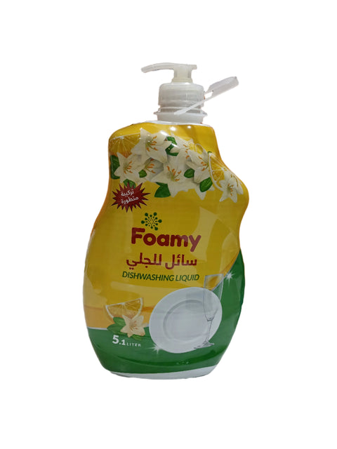 Foamy Dishwashing Liquid Lemon 5.l L  | Foamy In Lebanon