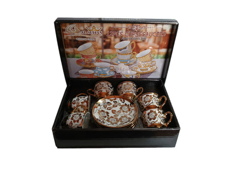 Al Sultan Fine Porcelain Coffee Cups 6pcs + Saucers 6pcs HD26-183 | Al Sultan In Lebanon