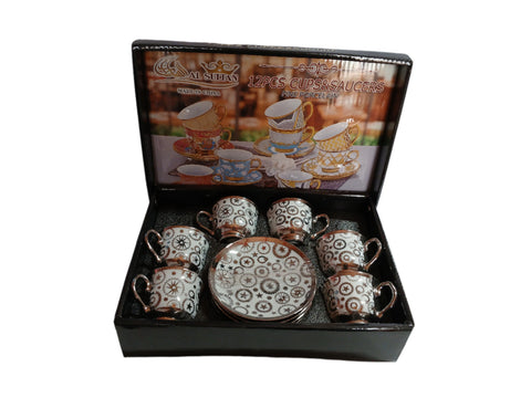 Al Sultan Fine Porcelain Coffee Cups 6pcs + Saucers 6pcs HD26-188 | Al Sultan In Lebanon