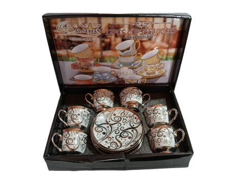 Al Sultan Fine Porcelain Coffee Cups 6pcs + Saucers 6pcs HD26-186 | Al Sultan In Lebanon