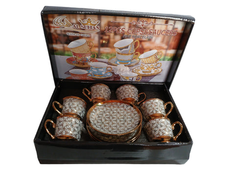 Al Sultan Fine Porcelain Coffee Cups 6pcs + Saucers 6pcs HD26-182 | Al Sultan In Lebanon