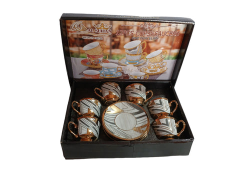 Al Sultan Fine Porcelain Coffee Cups 6pcs + Saucers 6pcs HD26-191 | Al Sultan In Lebanon