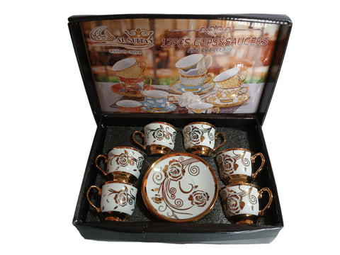Al Sultan Fine Porcelain Coffee Cups 6pcs + Saucers 6pcs HD26-185 | Al Sultan In Lebanon