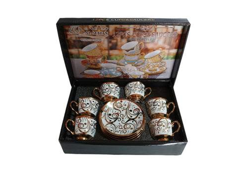 Al Sultan Fine Porcelain Coffee Cups 6pcs + Saucers 6pcs HD26-187 | Al Sultan In Lebanon