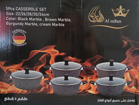 Al Sultan Black Marble Casserole Set 5pcs | Al Sultan In Lebanon