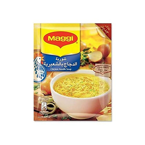 Maggi Chicken Noodle Soup 50g | Nestle In Lebanon