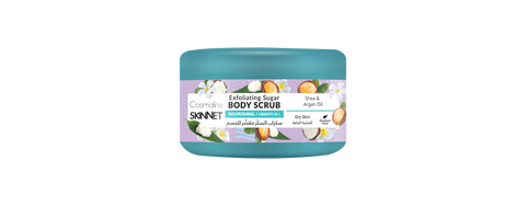 Cosmaline Skinnet Body Scrub Nourishing 250ml | Cosmaline In Lebanon