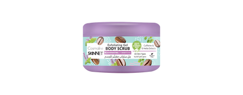 Cosmaline Skinnet Body Scrub Rejuvenating 250ml | Cosmaline In Lebanon