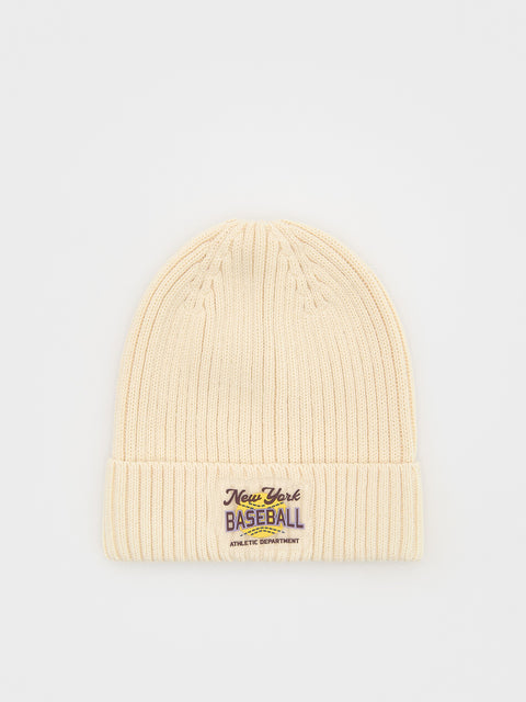 Reserved Boy's Off White Cotton Beanie Hat With Patch | Reserved In Lebanon