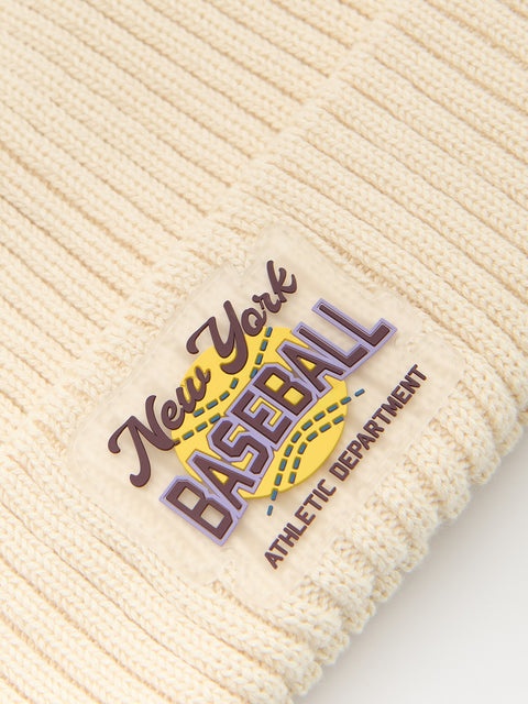Reserved Boy's Off White Cotton Beanie Hat With Patch | Reserved In Lebanon