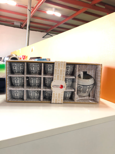 Turkomaz Coffee Set | Turkomaz In Lebanon