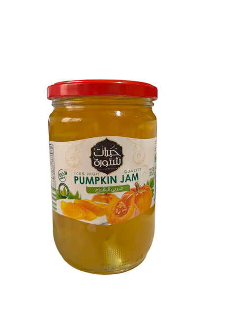Khairat Chtoura Pumpkin Jam 760g | Khairat Chtoura In Lebanon