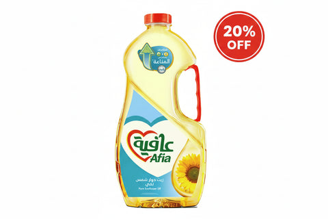 Jar of Afia sunflower oil on a white background