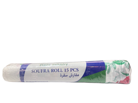 Lity Plast Soufra Roll 15 Pcs | Lity Plast In Lebanon