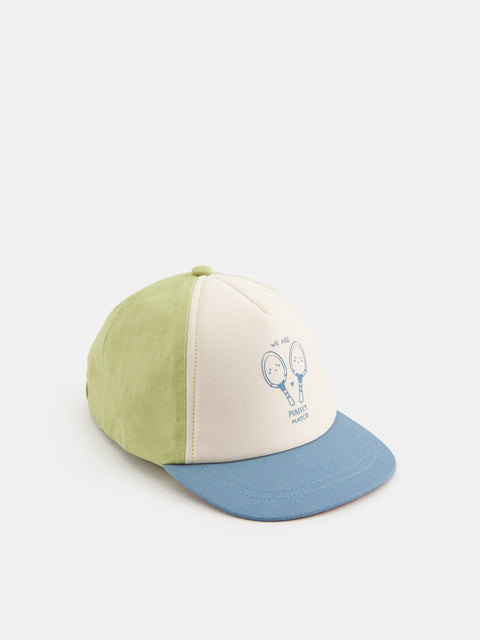 Sinsay Baby Boy's Cream/Green Cap Hat| Sinsay in Lebanon