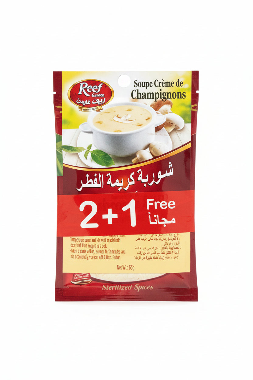 Reef cream de Chérépions packaging on a wooden surface with a computer screen in the background.