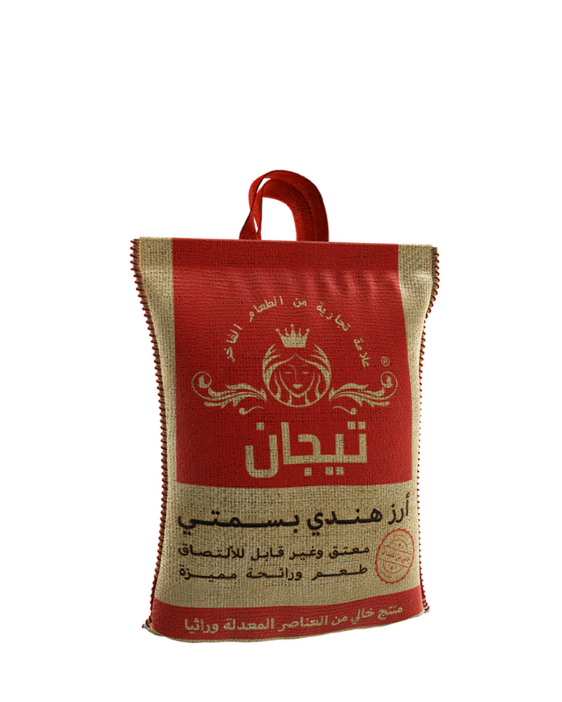 Tijan Indian Basmati Rice 725g