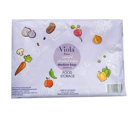 Viola Prima Food Storage Bags 200G | Viola In Lebanon