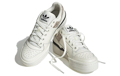 Adidas Women's White Animal Printed Forum Bold W Sneakers |Adidas In Lebanon