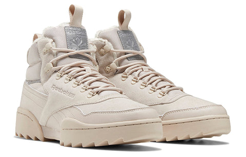 Reebok Unisex Beige Exofit Hi Plus Ripple Ankle Sneakers | Reebok In Lebanon