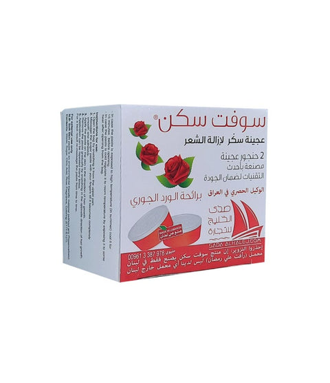 Soft Skin Sugar Paste  40G*2 in box (103g)