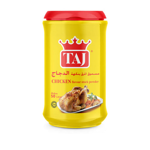 Taj Chicken Flavoured Stock Powder 1KG