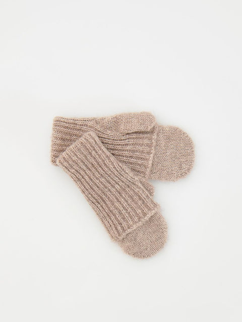 Reserved Girl's Beige Mittens Gloves | Reserved In Lebanon