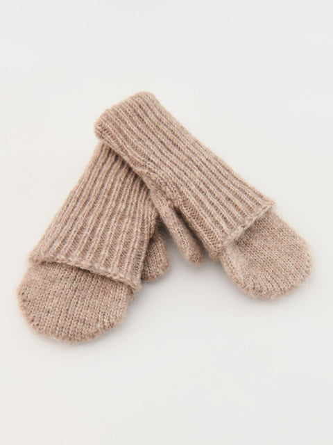 Reserved Girl's Beige Mittens Gloves | Reserved In Lebanon