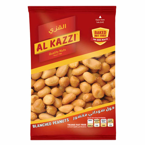 Al Kazzi Peanuts Blanched 70g | Al Kazzi In Lebanon